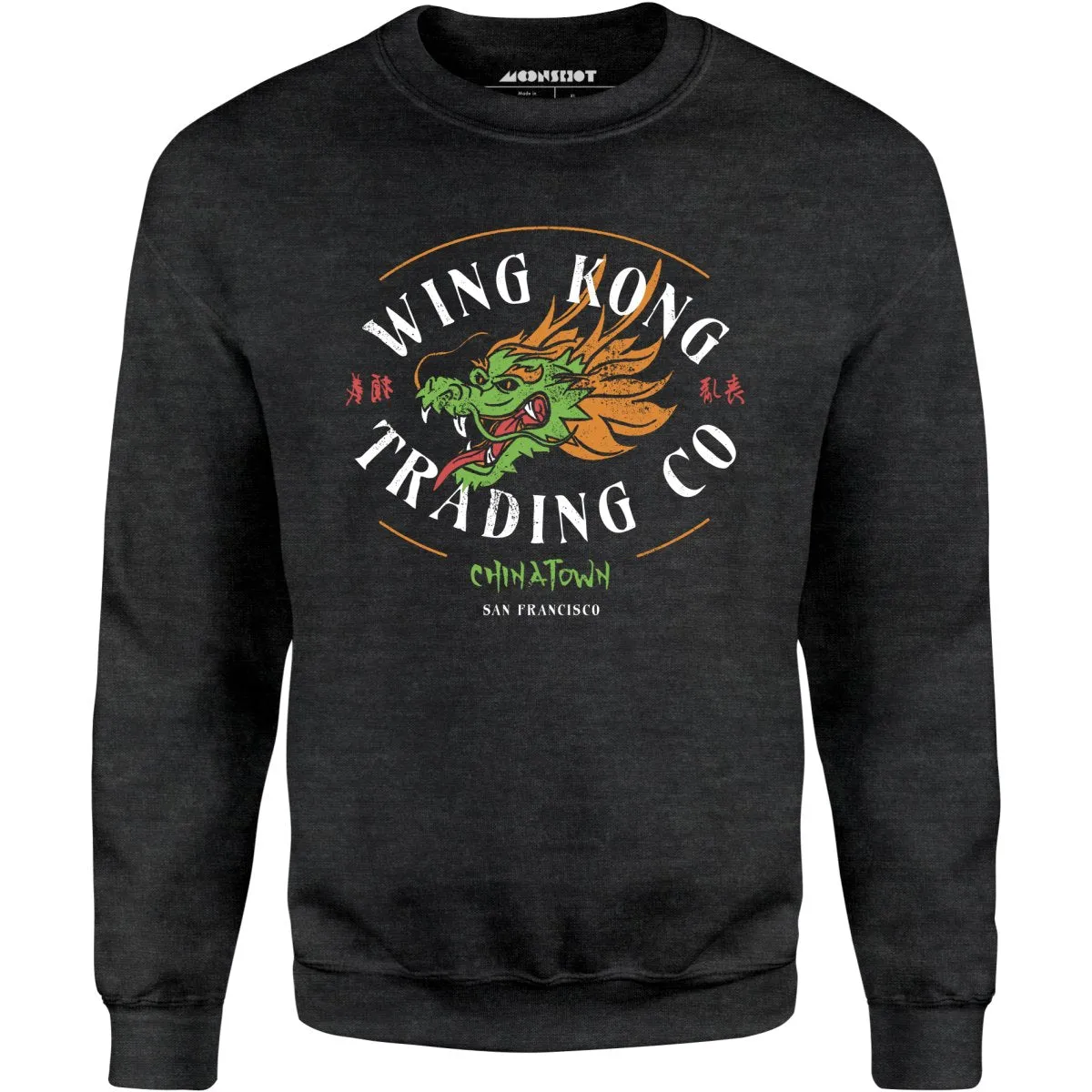 Wing Kong Trading Co. - Unisex Sweatshirt