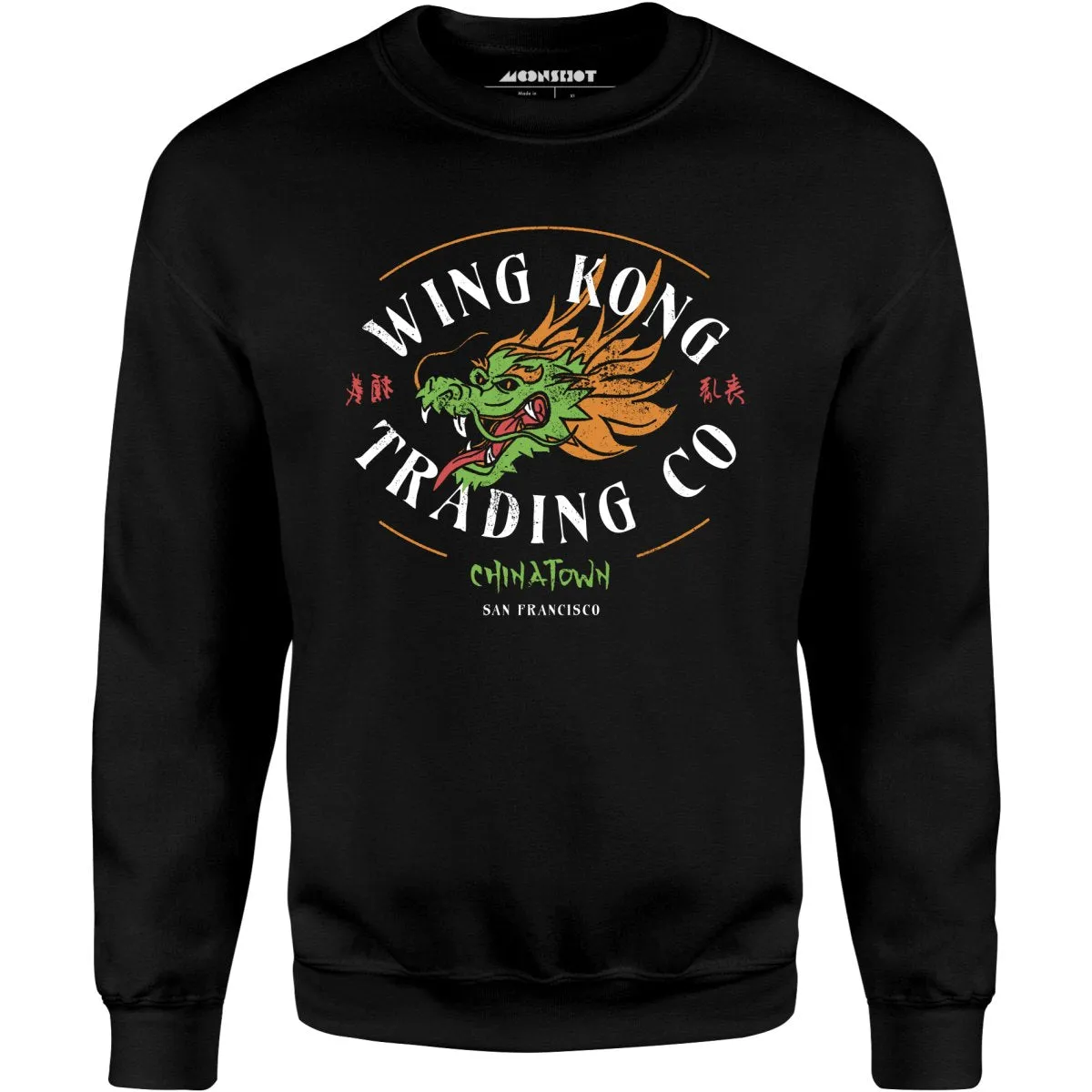 Wing Kong Trading Co. - Unisex Sweatshirt